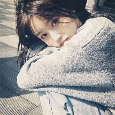 致我深爱的每个你